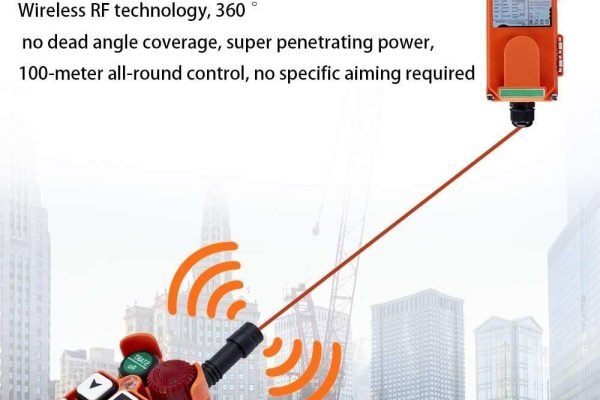 industrial radio remote control
